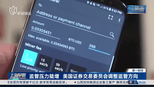 爱游戏APP-关于窗口期克里夫兰骑士调整名单以备NBA总决赛，调整名单环节打磨，压力陡增，高层口径保持一致的信息