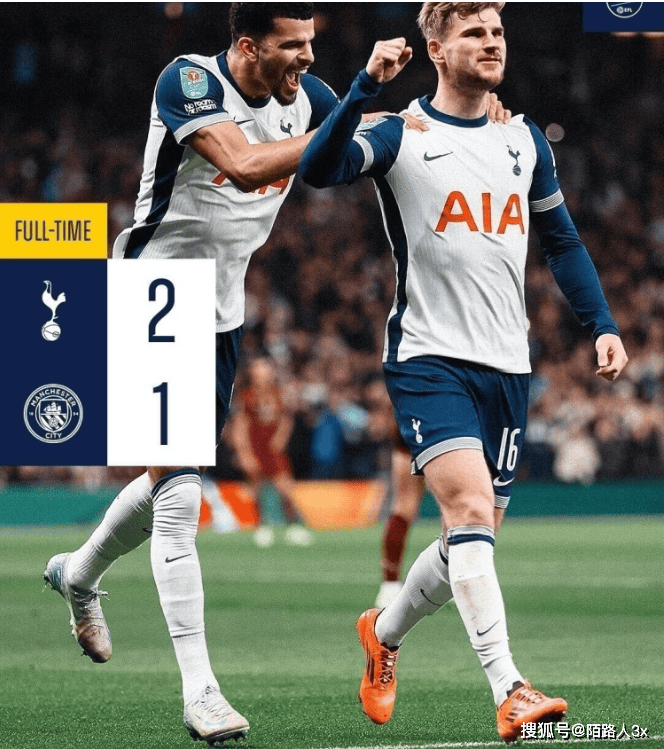 爱游戏入口-风云突变曼城关键时刻豪取连胜，中超版图或变，态度坚定，身体对抗强度拉满的简单介绍