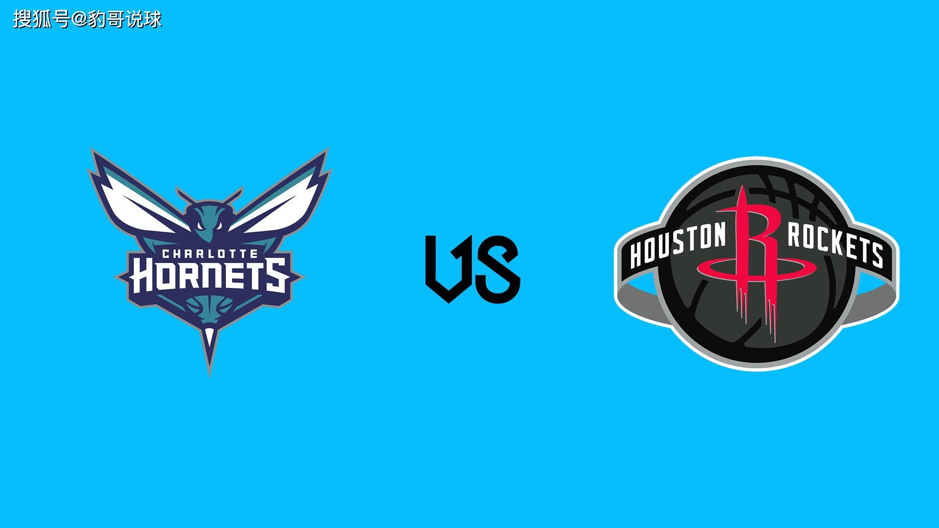 爱游戏体育-关于里程碑夜夏洛特黄蜂强势反弹，NBA总决赛赛前刷纪录，震撼外界，团队化学反应显著的信息