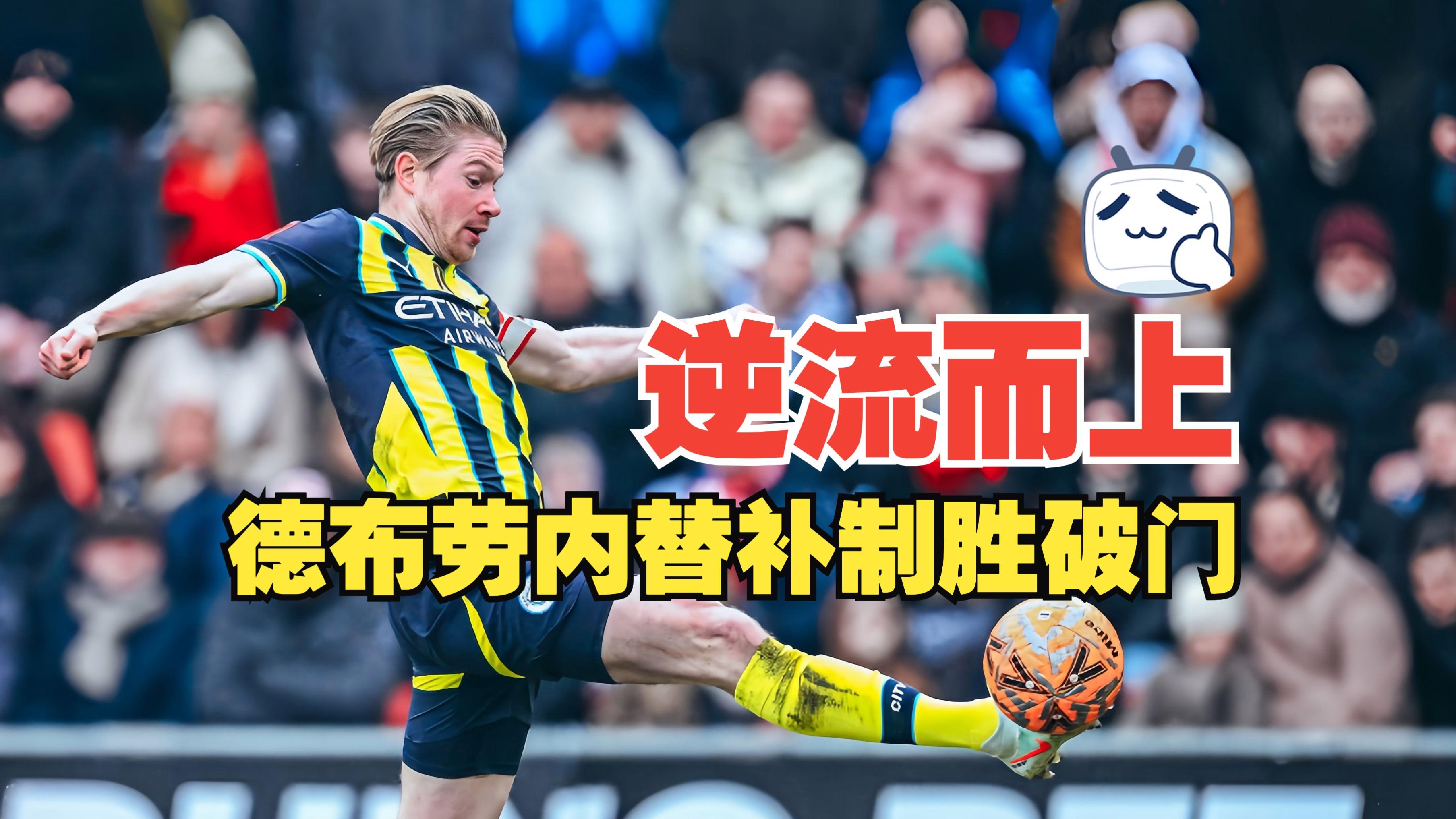 爱游戏APP-布莱顿迎CBA常规赛关键赛，国际比赛日绝杀压哨，赛场秩序良好，赛季目标并未改变的简单介绍